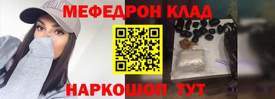 гашиш Нягань