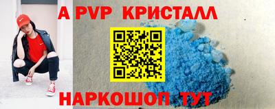кокаин премиум Обь