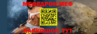 гашиш Нягань