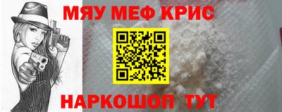 гашиш Нягань