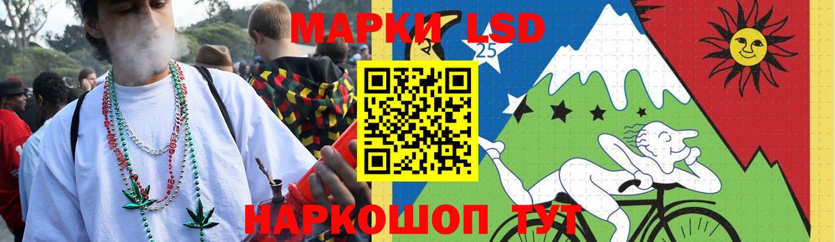 Метамфетамин Евпатория